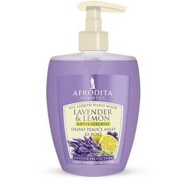 Sapun Lichid Uleios Antibacterian Lavender & Lemon Cosmetica Afrodita, 300 ml cu Comanda Online